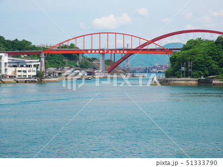 音戸大橋と第二音戸大橋 音戸大橋と第二音戸大橋 51333790