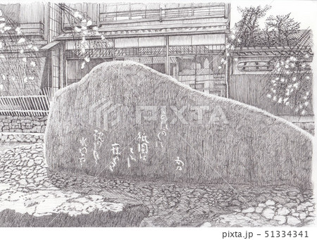 花街 花街 51334341