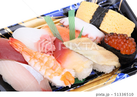 にぎり寿司 お弁当 にぎり寿司 お弁当 51336510