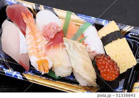 にぎり寿司　お弁当 51336643