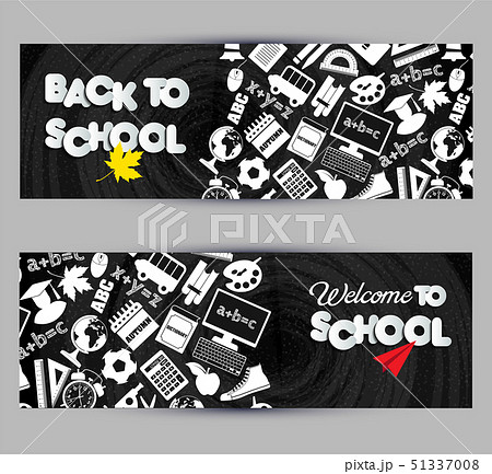 Back to school banner set on black board 51337008