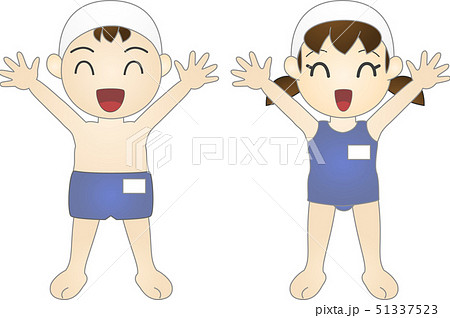 子供(男の子と女の子・水着)ベクター 子供(男の子と女の子・水着)ベクター 51337523