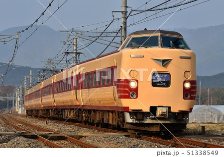 鉄道　列車　山陰本線　京都口　289系　八木~千代川　特急　JR西日本　嵯峨野線　きのさき　はしだて 51338549