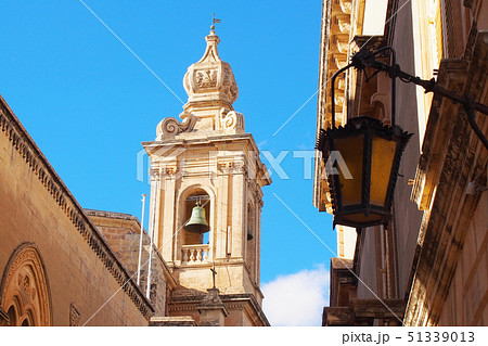 イムディーナ 51339013