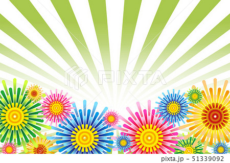 ビジネスイラスト 花火 メッセージボード 特価 特売 イメージ 楽しいパーティー 無料 フリーサイズのイラスト素材 ビジネスイラスト 花火 メッセージボード 特価 特売 イメージ 楽しいパーティー 無料 フリーサイズのイラスト素材