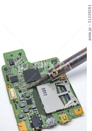 【電子基板】 51339261