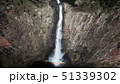 ワラマン滝 51339302