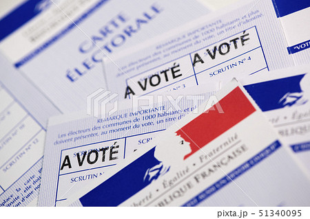 French electoral voter cards official government allowing to vote paper on white background 51340095