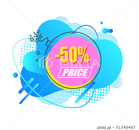 Promo Price 50 Percent off Abstract Liquid Shape 51340407