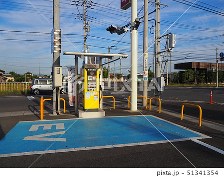 EV充電スタンド EV充電スタンド 51341354