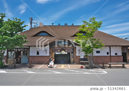 【和歌山電鐵 貴志駅】 和歌山県紀の川市貴志川町 51342661