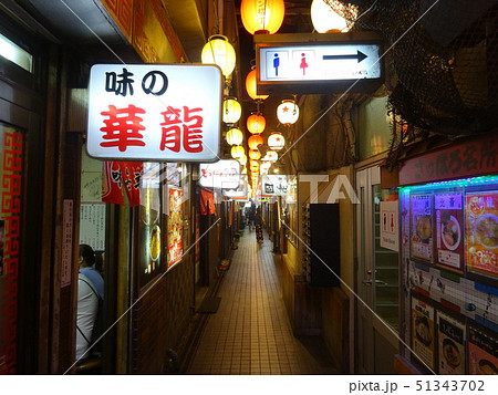 ラーメン横町 51343702