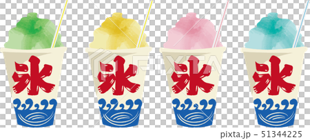 かき氷　イラスト 51344225