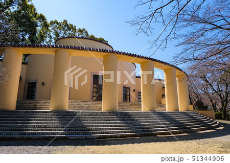 都立桜ヶ丘公園 旧多摩聖蹟記念館 51344906