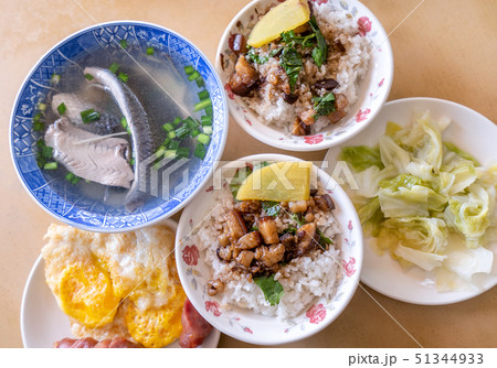 台湾 ご飯 ごはん 51344933