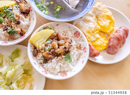 台湾 食べ物 食物 51344938