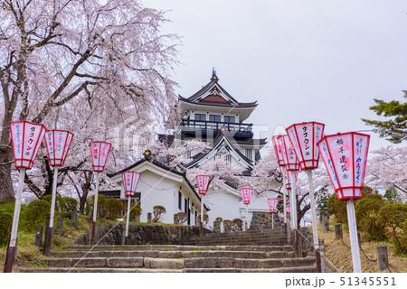 横手城桜まつり 51345551