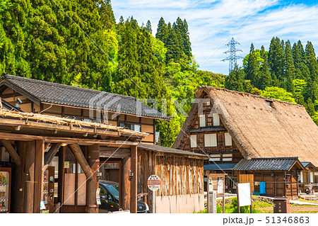 《富山県》相倉合掌造り集落・新緑シーズン 《富山県》相倉合掌造り集落・新緑シーズン 51346863
