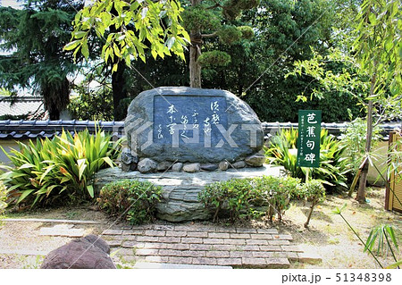 須磨寺・芭蕉句碑 須磨寺・芭蕉句碑 51348398