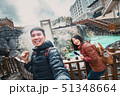 Asian man and woman selfie at Kasatzu Onsen 51348664