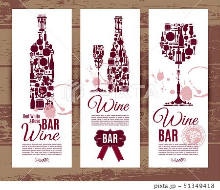 Wine bar menu card....Banners set vector illustration. 51349418
