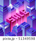 Sale concept. Cityscape.  51349598