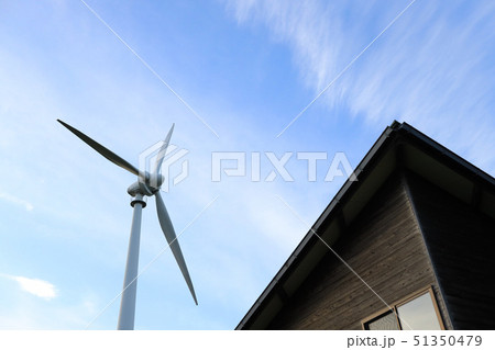 風力発電　茨城県常陸太田市 51350479