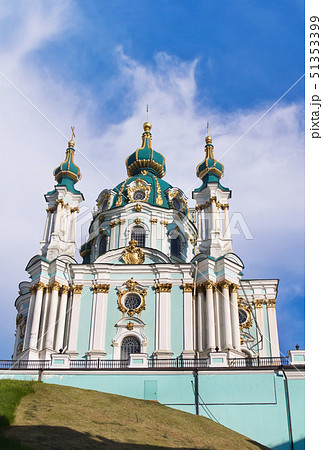 The famous Ukrainian Autocephalous Orthodox  Saint 51353399