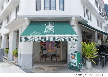 Old building on Eng Hoon street, Singapore 51368219