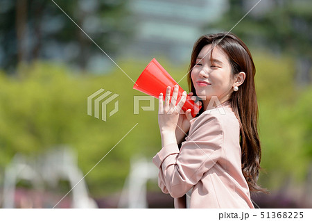 人 人間 韓国人 51368225