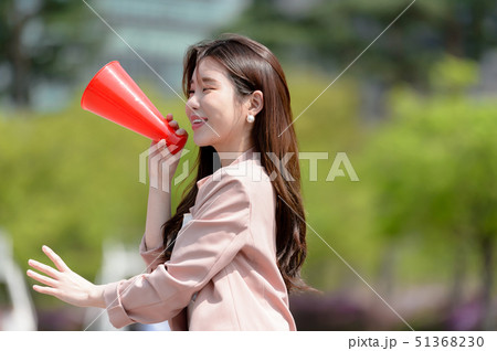 人 人間 韓国人 51368230