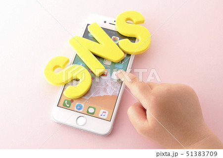 SNS 51383709