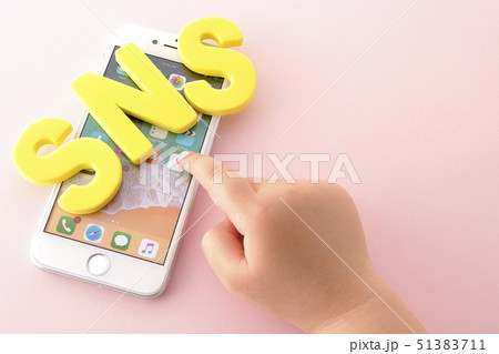 SNS SNS 51383711