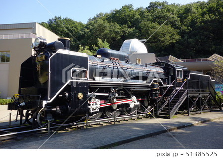 D51 D51 51385525