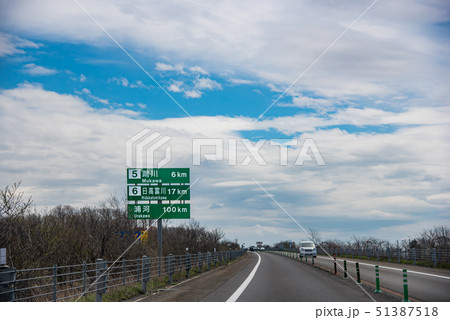 北海道　日高自動車道　鵡川インターチェンジまで6km 51387518