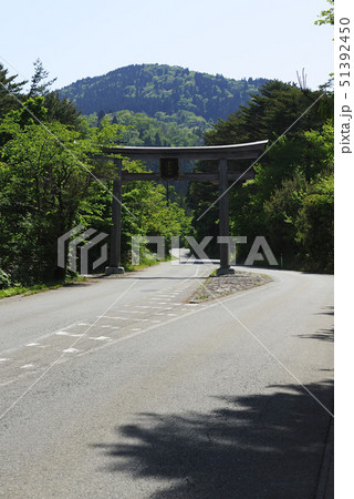 真山神社 真山神社 51392450