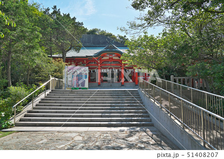 【淡嶋神社】 和歌山県和歌山市加太 【淡嶋神社】 和歌山県和歌山市加太 51408207