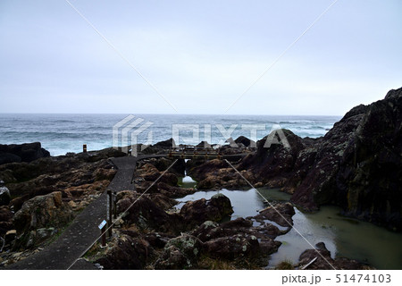 室戸岬、空海ゆかりの行水の池 51474103