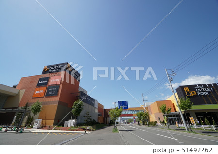 三井アオウトレットパーク札幌北広島 三井アオウトレットパーク札幌北広島 51492262