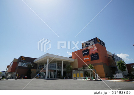 三井アオウトレットパーク札幌北広島 三井アオウトレットパーク札幌北広島 51492339