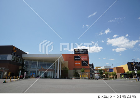 三井アオウトレットパーク札幌北広島 三井アオウトレットパーク札幌北広島 51492348