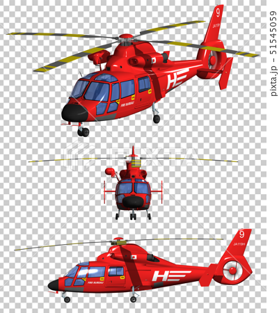 消防防災ヘリコプターのイラスト素材
