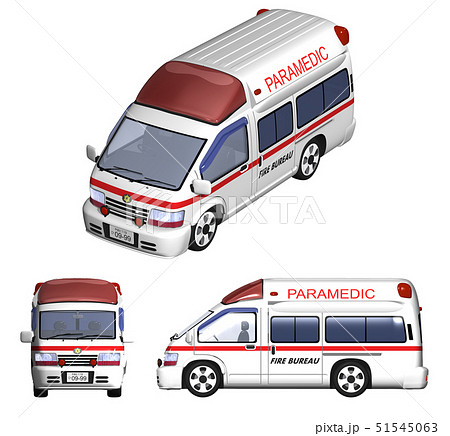 救急車 救急車 51545063