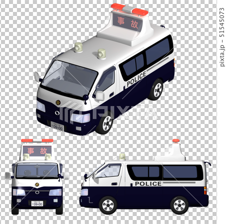 警察車両_事故処理車 警察車両_事故処理車 51545073