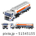 タンクローリー 51545155