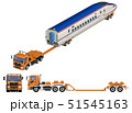 トレーラー&新幹線 51545163