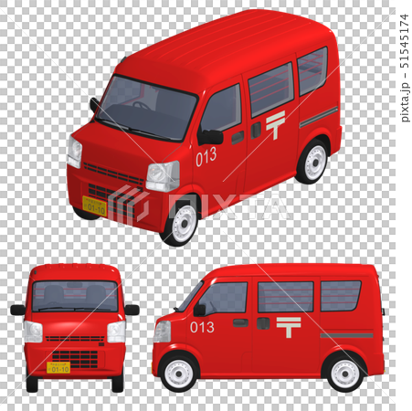 郵便車のイラスト素材