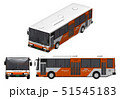 空港ランプバス 51545183