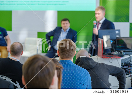 Audience listens to the lecturer at the conference Audience listens to the lecturer at the conference 51605913