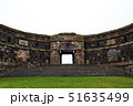 King's Gate in Suomenlinna , Helsinki, Finland. 51635499